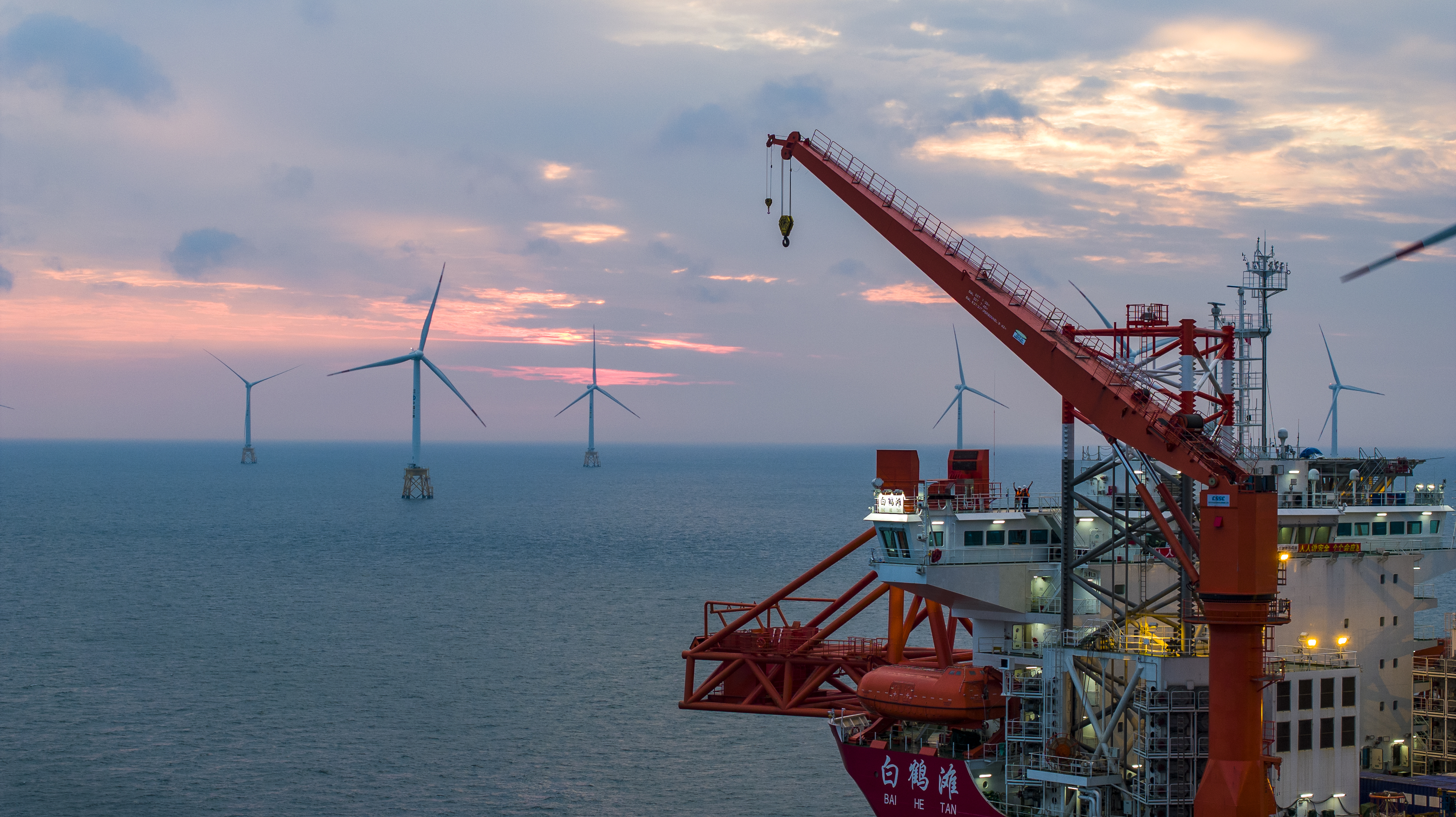 Pingtan Wind Farm’s 16 MW Turbine