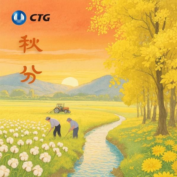 CTG releases poster to mark Autumnal Equinox