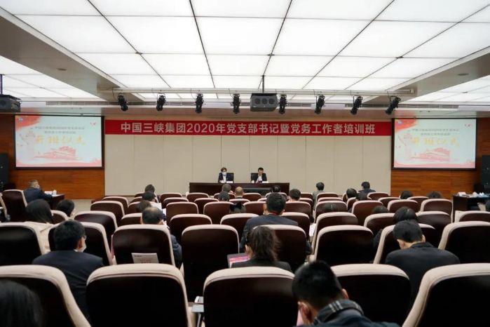 微信图片_20201101084951 微信图片_20201101084951