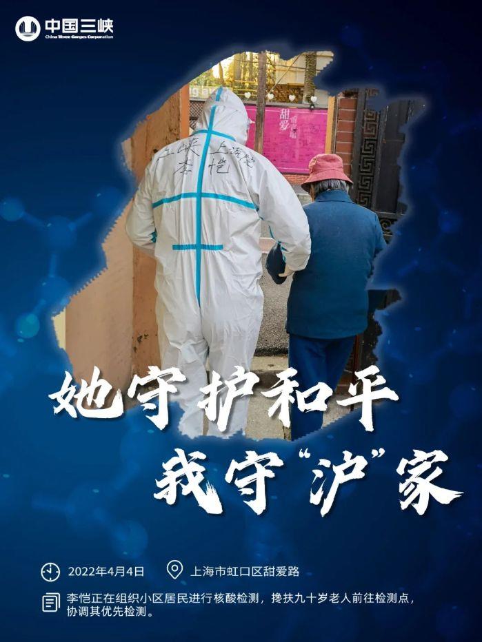 微信图片_20220408094227 微信图片_20220408094227