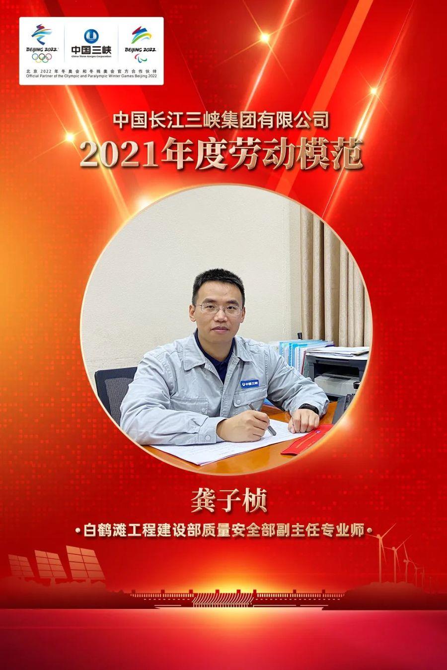 微信图片_20220512095600 微信图片_20220512095600