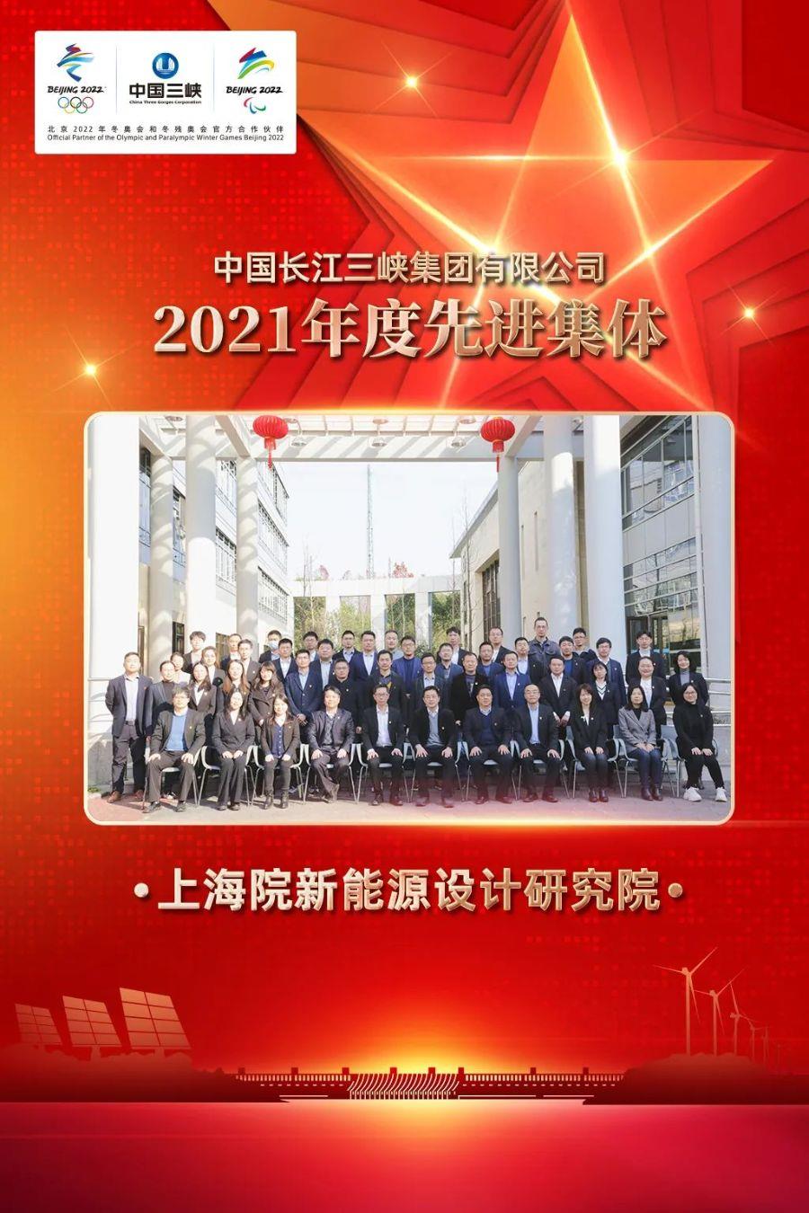 微信图片_20220512095930 微信图片_20220512095930