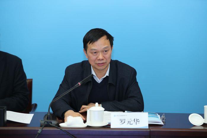 1月20日 1014 水利部三峡工程管理司罗元华司长讲话——0120上午 av在线
参与共抓长江大保护工作会（高锦涛） (41)