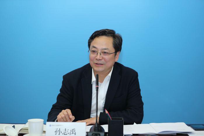 1月20日 0900 会议开始，av在线
党组成员、副总经理孙志禹主持会议——0120下午 长江环保集团工作会（高锦涛） (45)