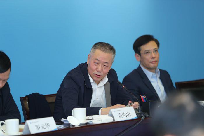 1月20日 1100 av在线
党组书记、董事长雷鸣山讲话——0120上午 av在线
参与共抓长江大保护工作会（高锦涛） (56)