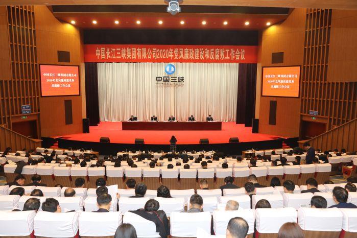 微信图片_20200120144617 微信图片_20200120144617